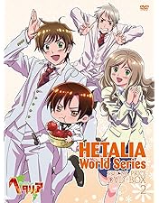 DVD ヘタリア Amazon.co.jp: アニメ「ヘタリア Axis Powers」スペシャル